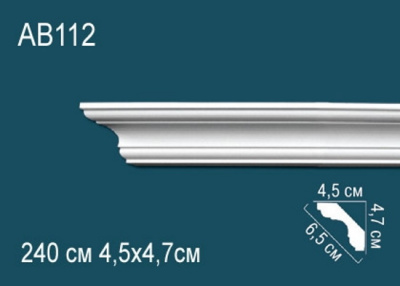 Карниз AB112, можно использовать для скрытого освещения