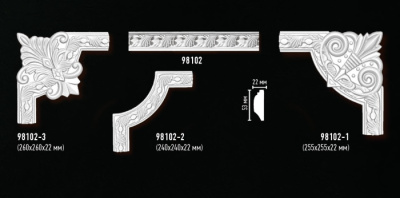 Молдинг 98102F гибкий