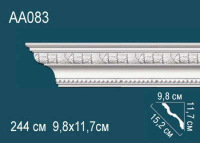 Карниз AA083, можно использовать для скрытого освещения