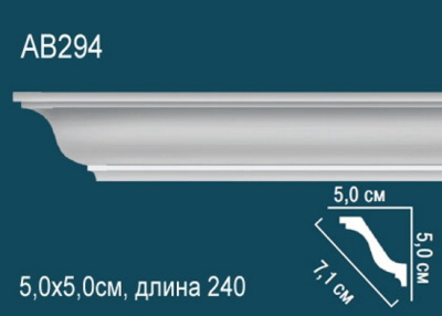 Карниз AB294, можно использовать для скрытой подсветки