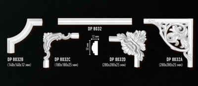 Угловой элемент DP-8032C