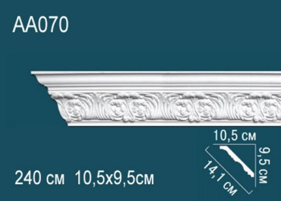 Карниз AA070, можно использовать для скрытого освещения