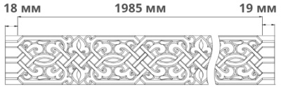 Молдинг 1.51.503 гибкий