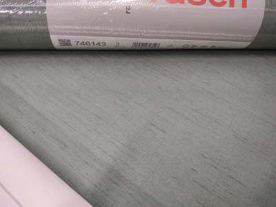 Обои виниловые на флизелиновой основе