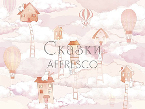 Affresco Сказки Affresco ID641-COL4 для детской бежевый розовый