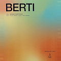 Берти (Berti)