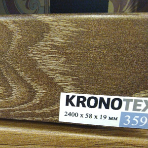 Kronotex Kronotex Плинтус KTEX1 D3590 Дуб Таймлесс коричневый шоколадный темный