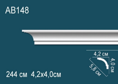 Карниз AB148, можно использовать для скрытой подсветки