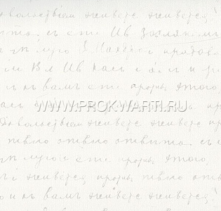 Caselio Pretty Lili PRLI69121000 для детской белый