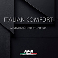 Italian comfort