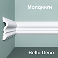 Молдинги Bello Deco