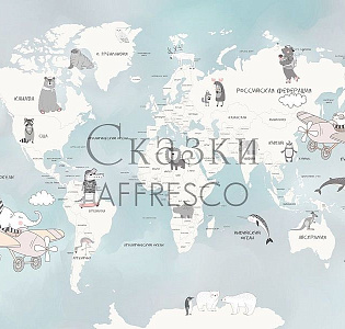 Affresco Сказки Affresco ZK626-COL3 для детской голубой