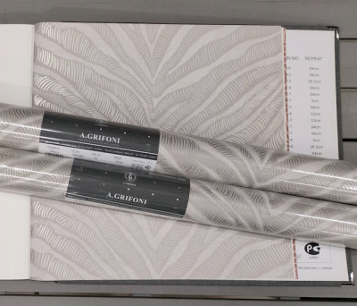 Обои флизелиновые