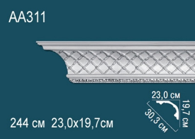Карниз AA311, можно использовать для скрытого освещения