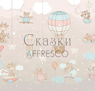 Affresco Сказки Affresco ZK637-COL1 для детской бежевый