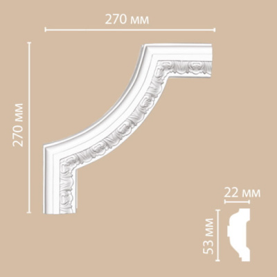 Угловой элемент DP-8053B