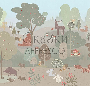Affresco Сказки Affresco ZK633-COL2 для детской кофейный капучино голубой