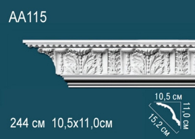 Карниз AA115, можно использовать для скрытого освещения