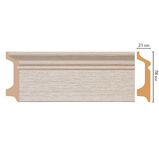 Decomaster Decomaster цветные D122-71 бежевый