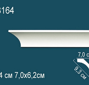 Perfect Карнизы Perfect AB164