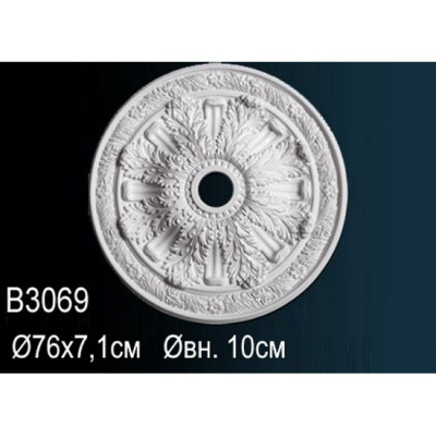 Розетка B3069, Dвн.=100 мм.