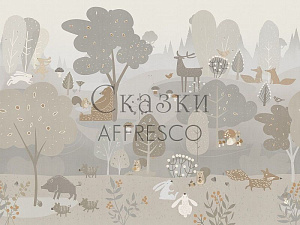 Affresco Сказки Affresco ZK633-COL3 для детской кофейный капучино