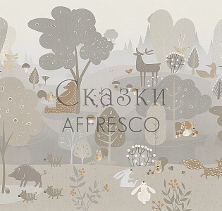 Affresco Сказки Affresco ZK633-COL3 для детской кофейный капучино