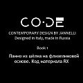  Co.De 01 шёлк на флизелине