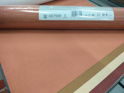 Обои виниловые на флизелиновой основе