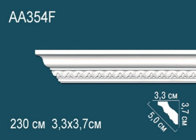 Карниз AA354F гибкий, можно использовать для скрытого освещения