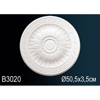 Розетка B3020
