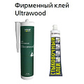 Клей Ultrawood