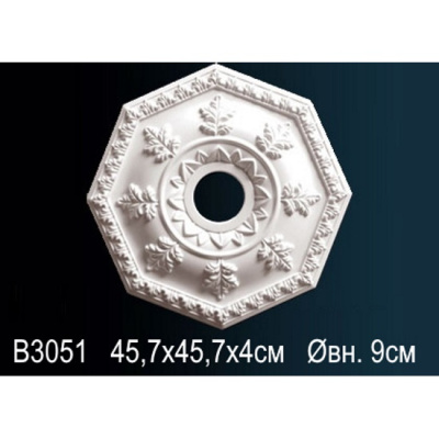 Розетка B3051, Dвн.=90 мм.