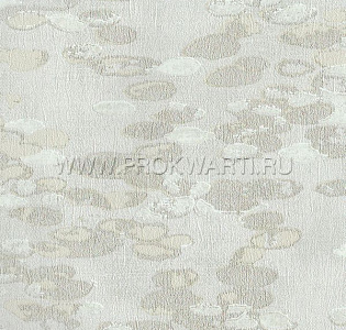 Lutece Soraya 51158007 для кухни для гостиной для кабинета для комнаты серый светло-серый