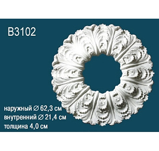 Perfect Розетки Perfect B3102