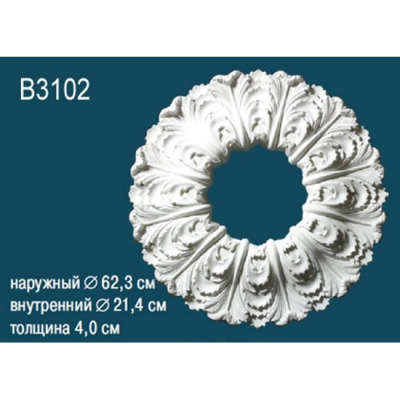 Розетка B3102, Dнар.=623 мм, Dвн.=214 мм.