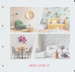 Артекс Коллекции