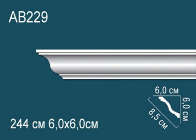 Карниз AB229, можно использовать для скрытой подсветки