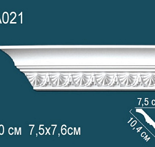 Perfect Карнизы Perfect AA021