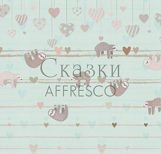 Affresco Сказки Affresco ZK604-COL3 для детской зеленый мятный