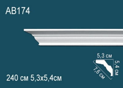 Карниз AB174, можно использовать для скрытой подсветки