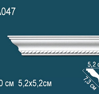 Perfect Карнизы Perfect AA047