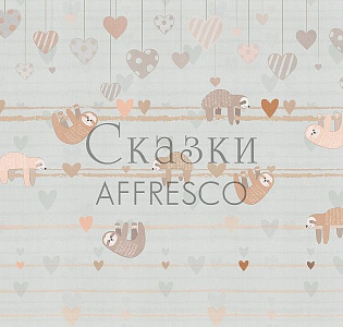 Affresco Сказки Affresco ZK604-COL4 для детской серый