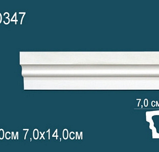 Perfect Молдинги Perfect AD347