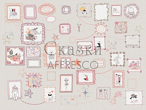 Affresco Сказки Affresco ZK674-COL3 для детской бежевый серый
