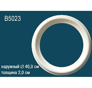 Perfect Розетки Perfect B5023