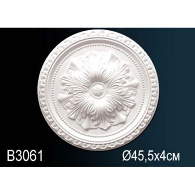 Розетка B3061