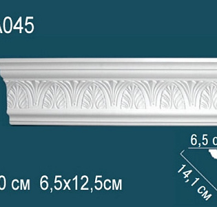 Perfect Карнизы Perfect AA045