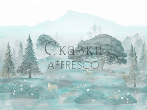 Affresco Сказки Affresco ID615-COL3 для детской голубой бирюзовый
