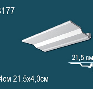 Perfect Карнизы Perfect AB177